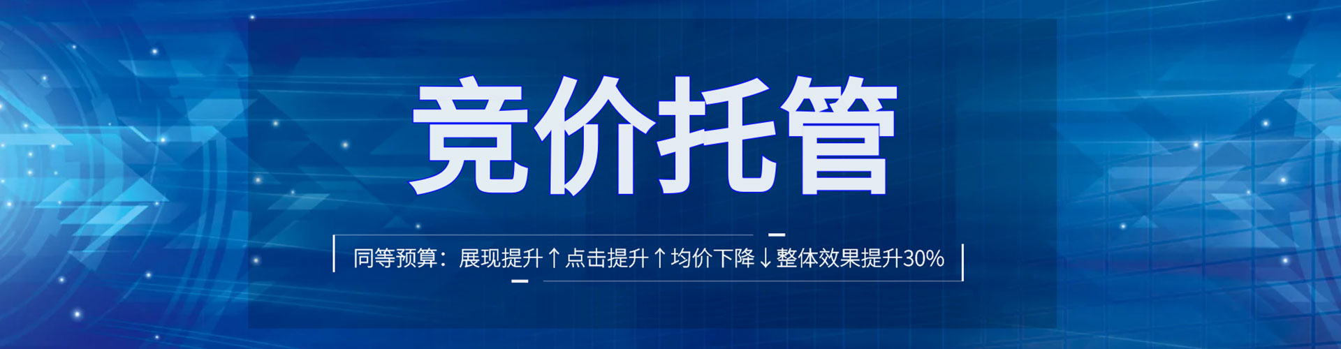 安义如何百度推广